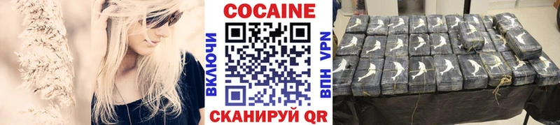 OMG зеркало  Скопин  Cocaine Перу 