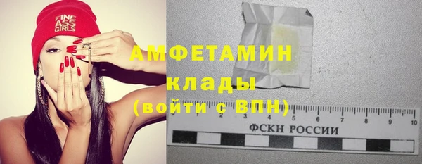 скорость mdpv Алзамай
