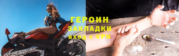 трава Майский
