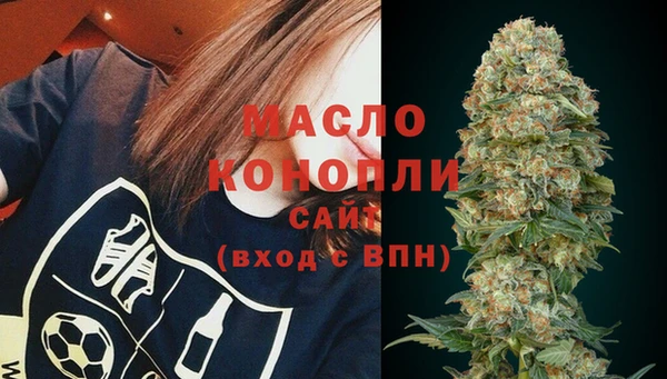 спиды Николаевск-на-Амуре