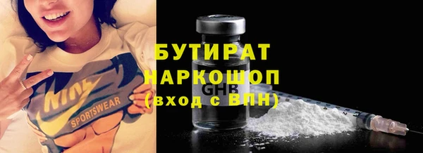 крисы Медвежьегорск