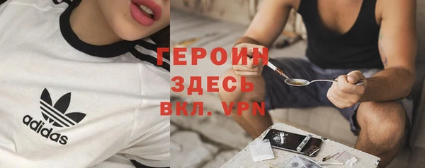 ешки Мегион