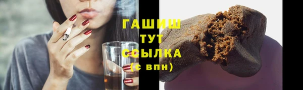скорость mdpv Алзамай