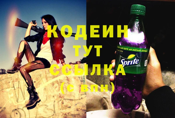 ешки Абдулино