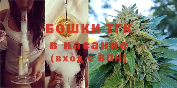 ешки Абдулино
