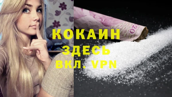 ешки Абдулино