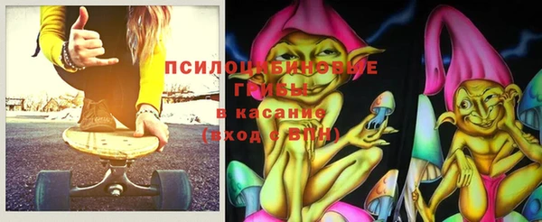 ECSTASY Магадан
