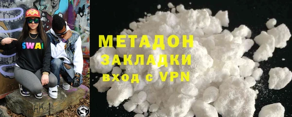 ALPHA-PVP Алексеевка