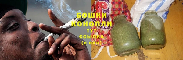 ешки Абдулино