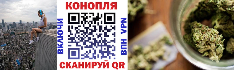 МАРИХУАНА индика  Скопин 